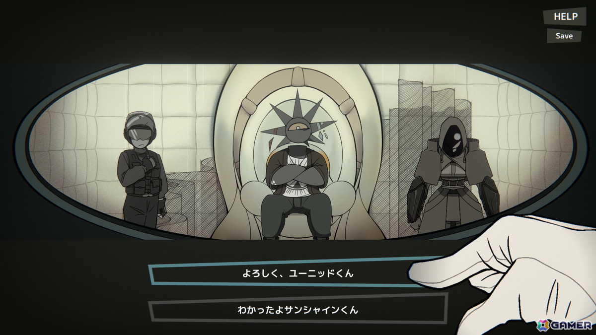 人格破壊ADV「MINDHACK」の第6章がアップデートで追加！昨日までの味方をハックせよの画像