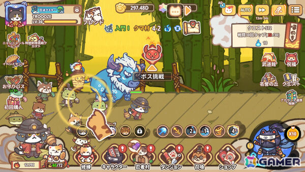 癒しと強さを兼ね備えた猫忍者たちの戦略育成型放置RPG「ニャンジャ伝説」が配信！オンライン対戦＆協力プレイも楽しめるの画像10