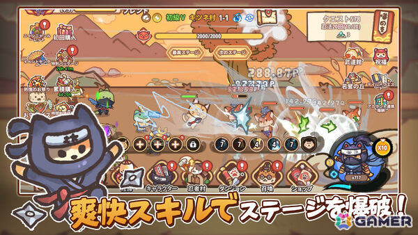 癒しと強さを兼ね備えた猫忍者たちの戦略育成型放置RPG「ニャンジャ伝説」が配信！オンライン対戦＆協力プレイも楽しめるの画像17