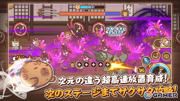 癒しと強さを兼ね備えた猫忍者たちの戦略育成型放置RPG「ニャンジャ伝説」が配信！オンライン対戦＆協力プレイも楽しめるの画像19