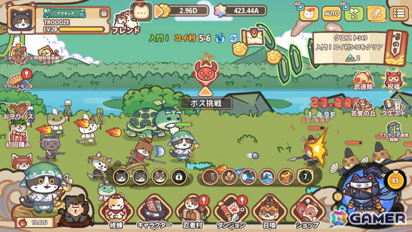 癒しと強さを兼ね備えた猫忍者たちの戦略育成型放置RPG「ニャンジャ伝説」が配信！オンライン対戦＆協力プレイも楽しめるの画像7