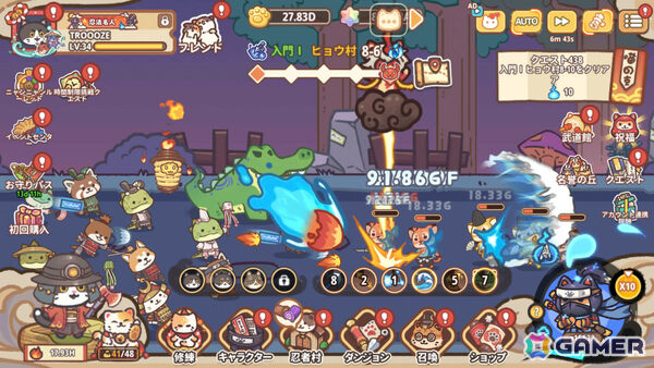 癒しと強さを兼ね備えた猫忍者たちの戦略育成型放置RPG「ニャンジャ伝説」が配信！オンライン対戦＆協力プレイも楽しめるの画像8
