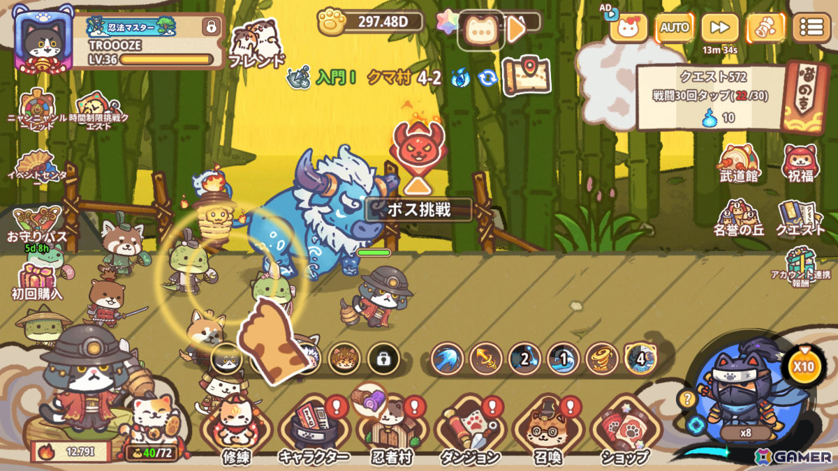 癒しと強さを兼ね備えた猫忍者たちの戦略育成型放置RPG「ニャンジャ伝説」が配信！オンライン対戦＆協力プレイも楽しめるの画像