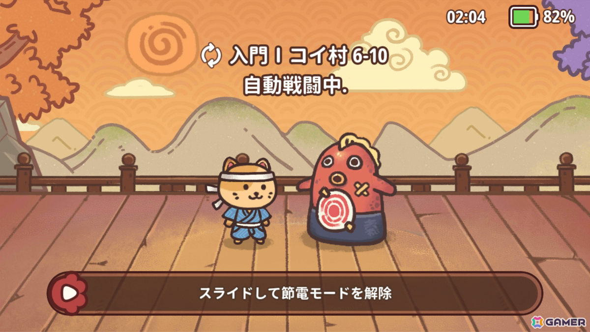 癒しと強さを兼ね備えた猫忍者たちの戦略育成型放置RPG「ニャンジャ伝説」が配信！オンライン対戦＆協力プレイも楽しめるの画像