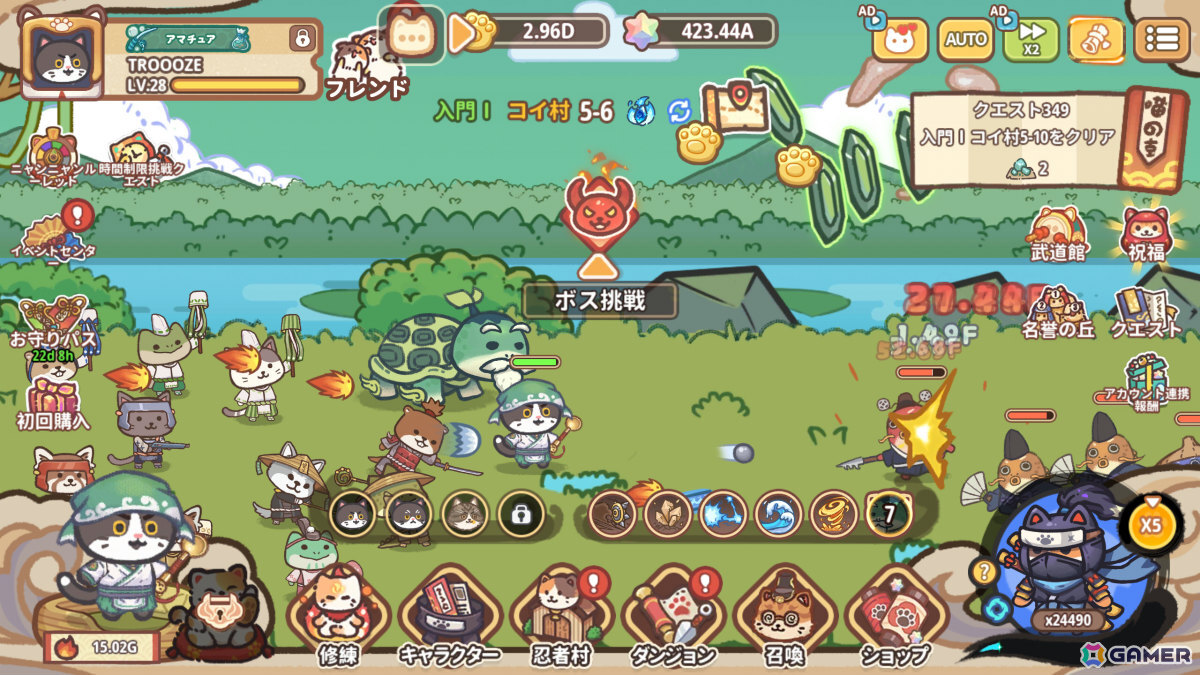 癒しと強さを兼ね備えた猫忍者たちの戦略育成型放置RPG「ニャンジャ伝説」が配信！オンライン対戦＆協力プレイも楽しめるの画像