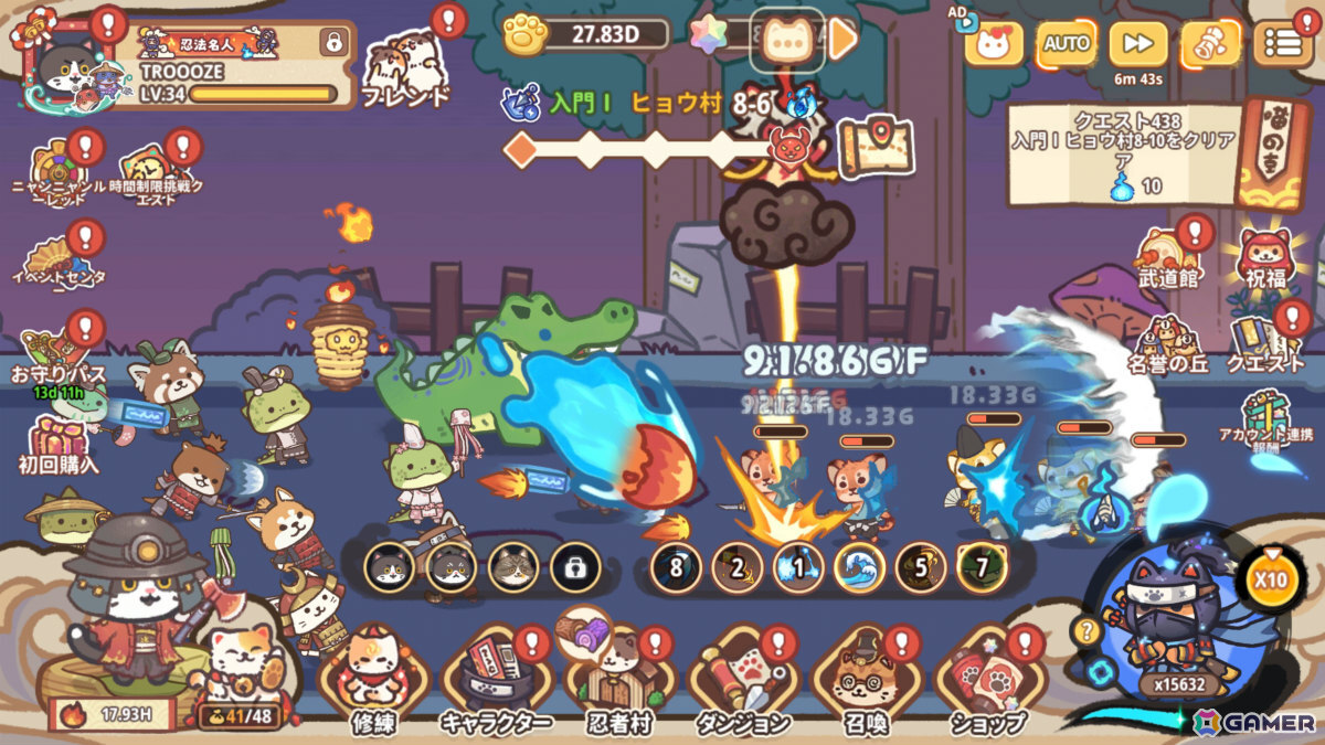 癒しと強さを兼ね備えた猫忍者たちの戦略育成型放置RPG「ニャンジャ伝説」が配信！オンライン対戦＆協力プレイも楽しめるの画像
