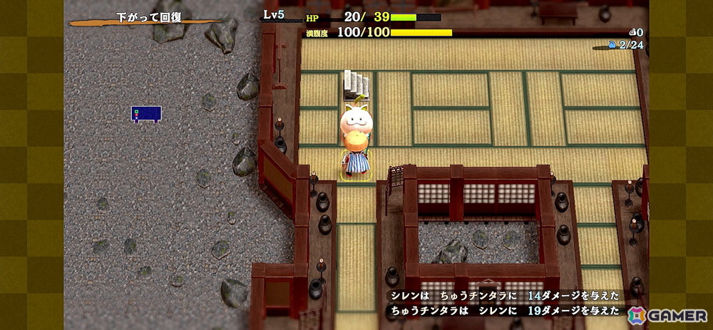 iOS/Android版「不思議のダンジョン 風来のシレン6plus とぐろ島探検録」が発売！発売2周年を記念したポップアップショップは2月21日からの画像3