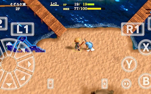 iOS/Android版「不思議のダンジョン 風来のシレン6plus とぐろ島探検録」が発売！発売2周年を記念したポップアップショップは2月21日から