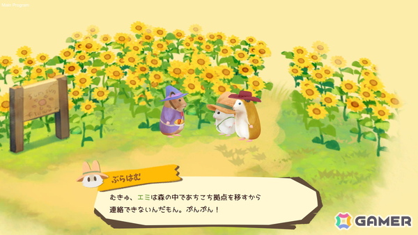 「箱庭開拓 ハムスターと太陽の里」Steam版が3月12日に配信！対応言語に英語、中国語、韓国語が追加の画像
