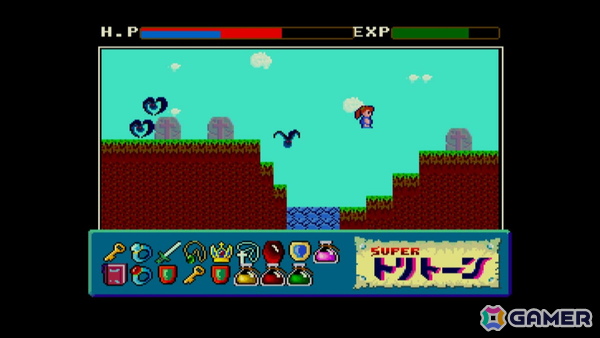 1986年発売のサイドビュー型ARPG「スーパートリトーン MSX2」がSwitchで配信!中ボスの追加やステージマップなどが変更されたMSX2版の画像
