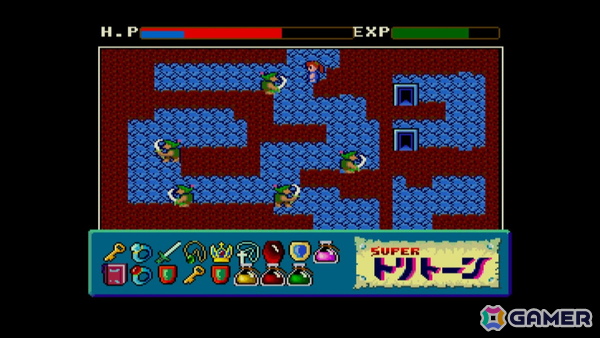1986年発売のサイドビュー型ARPG「スーパートリトーン MSX2」がSwitch