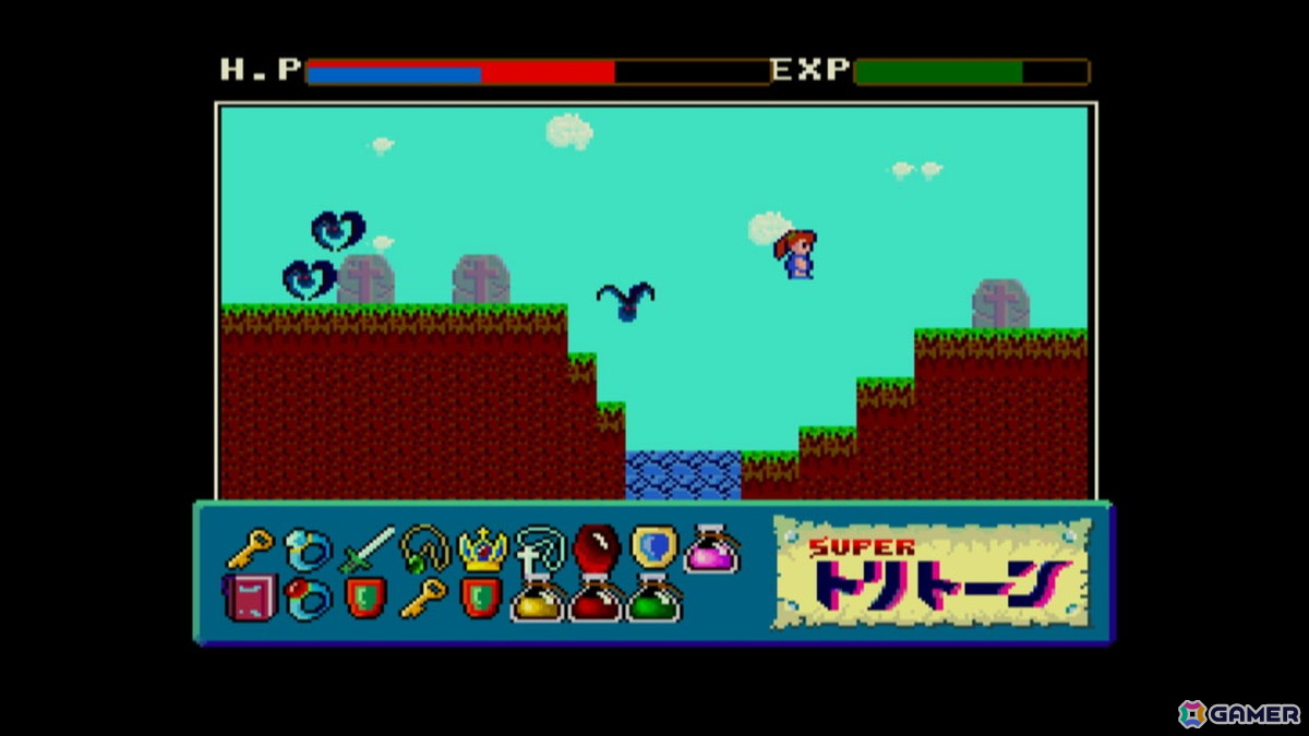1986年発売のサイドビュー型ARPG「スーパートリトーン MSX2」がSwitchで配信！中ボスの追加やステージマップなどが変更されたMSX2版の画像5
