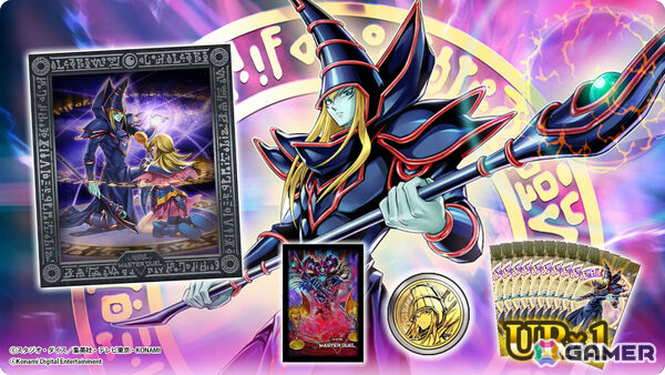「遊戯王 マスターデュエル」イラスト違いの「ブラック・マジシャン」などがもらえるグローバルリリース4周年記念キャンペーンが開催！の画像9