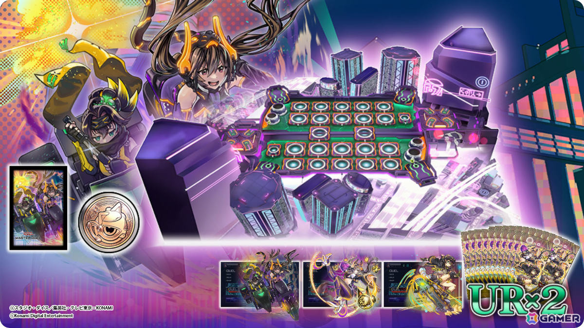 「遊戯王 マスターデュエル」イラスト違いの「ブラック・マジシャン」などがもらえるグローバルリリース4周年記念キャンペーンが開催!の画像