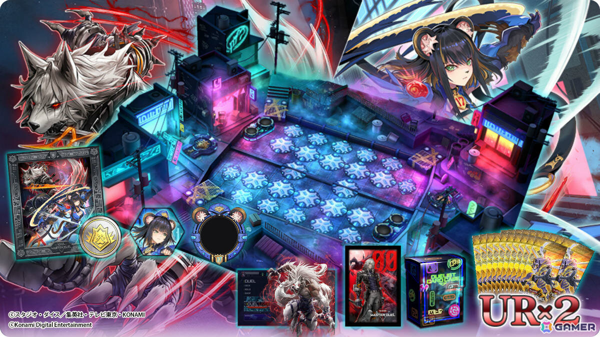 遊戯王 マスターデュエル」イラスト違いの「ブラック・マジシャン