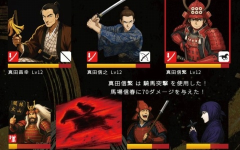 ソードアート・オンライン」より明日奈の浮世絵木版画が発売決定！ | Gamer