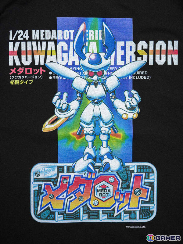 「メダロット」×DANによるコラボTシャツの受注販売が開始!1997年当時のゲームパッケージが落とし込まれたデザインの画像