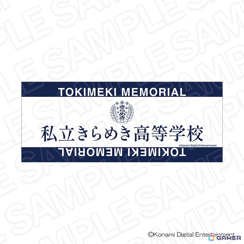 「ときめきメモリアル POP UP SHOP 2026」の事後通販がスタート!注文受付期間は2月24日までの画像
