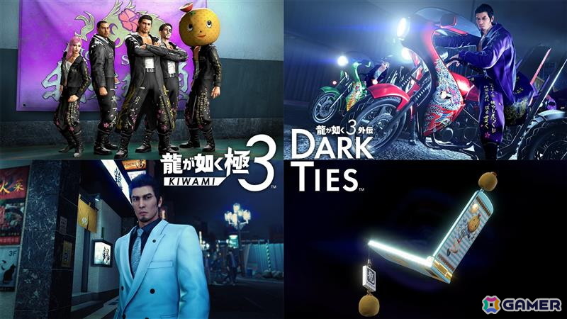 「龍が如く 極3 / 龍が如く3外伝 Dark Ties」DLCの紹介動画が公開！人気キャラを「ツッパリの龍」で仲間にできるセットや追加衣装もの画像1