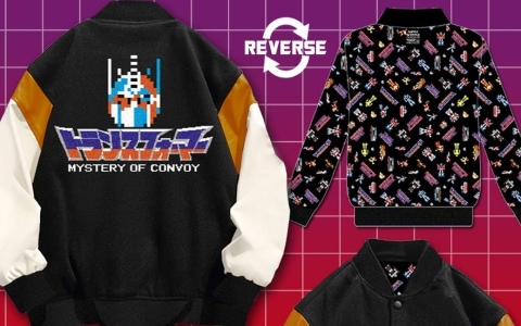 「トランスフォーマー コンボイの謎」×GAMES GLORIOUSのコラボ商品が2月9日よりヨドバシカメラ特設コーナーやヨドバシ・ドットコムで販売開始！