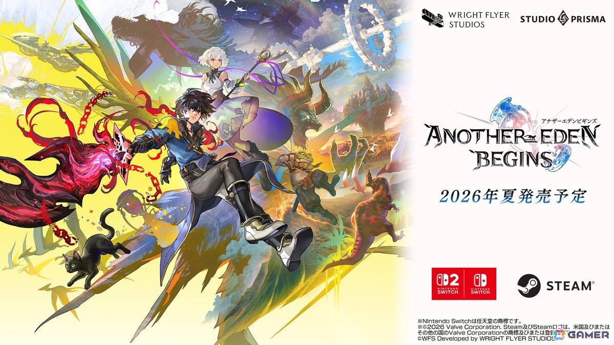 加藤正人氏が贈る時空を超えた冒険が展開されるタイムトラベルRPG「アナザーエデン ビギンズ」が2026年夏にSwitch2/Switch/Steamで発売！の画像