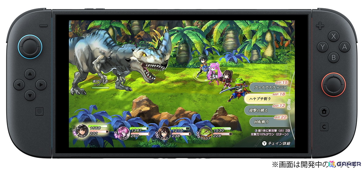 加藤正人氏が贈る時空を超えた冒険が展開されるタイムトラベルRPG「アナザーエデン ビギンズ」が2026年夏にSwitch2/Switch/Steamで発売！の画像