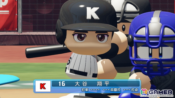 「パワフルプロ野球2026-2027」が2026年夏にPS4/Switch向けに発売！30周年を迎えるサクセスでは歴代キャラが登場する「パラレルオールスターズ」編が登場の画像4