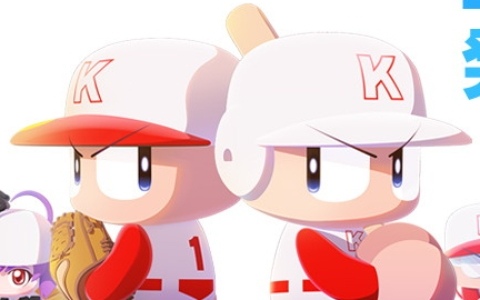 「パワフルプロ野球2026-2027」が2026年夏にPS4/Switch向けに発売！30周年を迎えるサクセスでは歴代キャラが登場する「パラレルオールスターズ」編が登場の画像