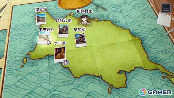 「パラノマサイト FILE38 伊勢人魚物語」がSwitch/Steam/iOS/Androidで2月19日に配信！人魚の肉による不老不死の伝承をめぐる青春群像伝奇ミステリーの画像