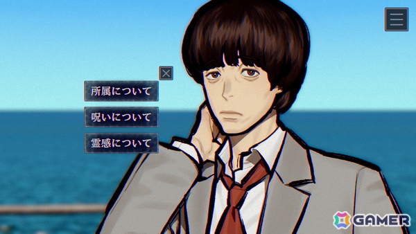 物語の中で出会う人々との会話や、資料を糸口に謎を解か明かしていきます。