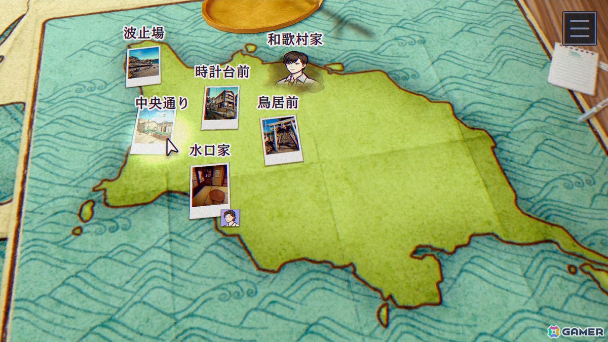 「パラノマサイト FILE38 伊勢人魚物語」がSwitch/Steam/iOS/Androidで2月19日に配信！人魚の肉による不老不死の伝承をめぐる青春群像伝奇ミステリーの画像10