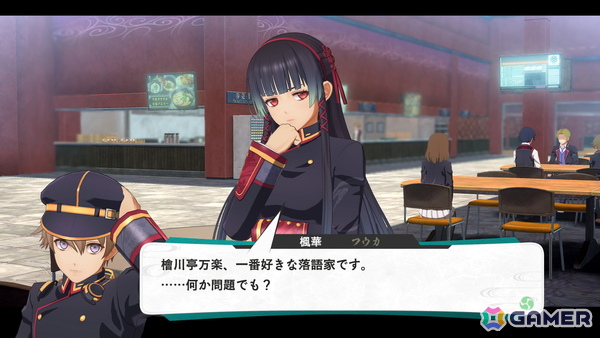 「亰都ザナドゥ -桜花幻舞-」がPS5/Switch 2/Switch/Steamで2026年夏に登場！2D／3Dの2タイプのアクションなどゲームシステムが公開にの画像12
