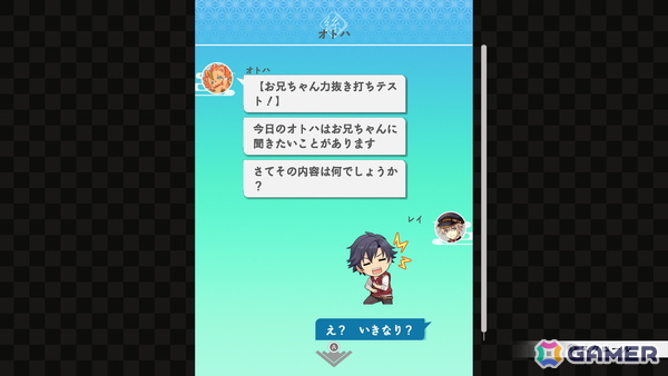 「亰都ザナドゥ -桜花幻舞-」がPS5/Switch 2/Switch/Steamで2026年夏に登場！2D／3Dの2タイプのアクションなどゲームシステムが公開にの画像13