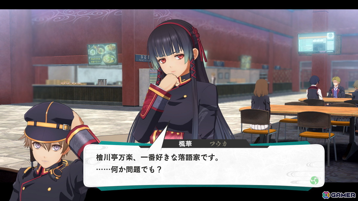 「亰都ザナドゥ -桜花幻舞-」がPS5/Switch 2/Switch/Steamで2026年夏に登場!2D/3Dの2タイプのアクションなどゲームシステムが公開にの画像