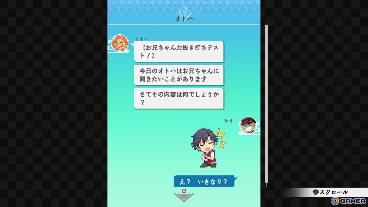 「亰都ザナドゥ -桜花幻舞-」がPS5/Switch 2/Switch/Steamで2026年夏に登場!2D/3Dの2タイプのアクションなどゲームシステムが公開にの画像