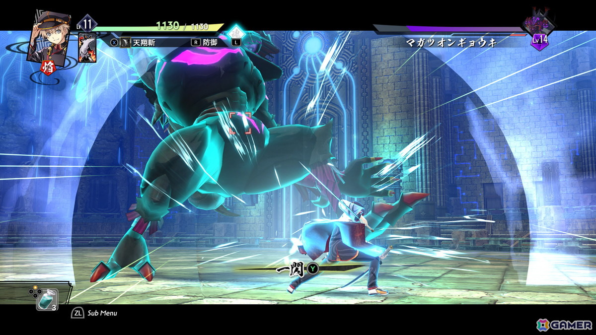 「亰都ザナドゥ -桜花幻舞-」がPS5/Switch 2/Switch/Steamで2026年夏に登場!2D/3Dの2タイプのアクションなどゲームシステムが公開にの画像