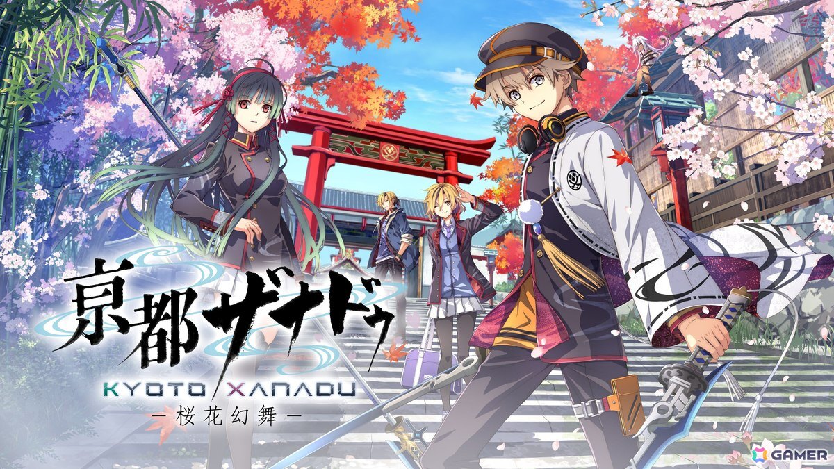 「亰都ザナドゥ -桜花幻舞-」がPS5/Switch 2/Switch/Steamで2026年夏に登場!2D/3Dの2タイプのアクションなどゲームシステムが公開にの画像