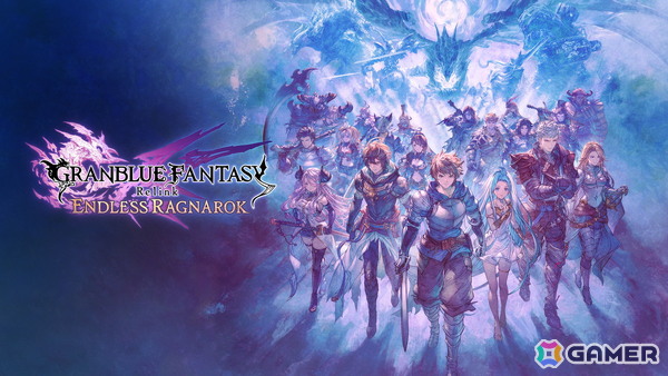 「GRANBLUE FANTASY: Relink - Endless Ragnarok」が7月9日にPS5/PS4/Switch 2/Steamで発売！ベアトリクスの追加、バトルやシングルプレイにも新要素がの画像1