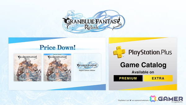 「GRANBLUE FANTASY: Relink - Endless Ragnarok」が7月9日にPS5/PS4/Switch 2/Steamで発売！ベアトリクスの追加、バトルやシングルプレイにも新要素がの画像33