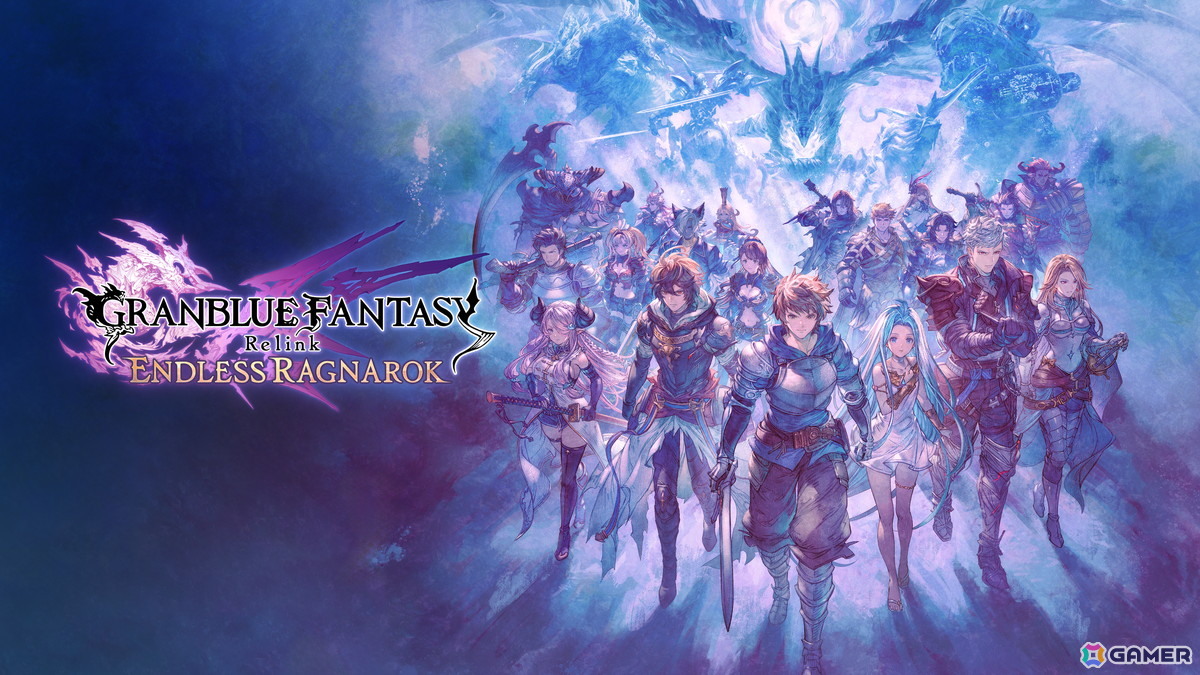 「GRANBLUE FANTASY: Relink - Endless Ragnarok」が7月9日にPS5/PS4/Switch 2/Steamで発売！ベアトリクスの追加、バトルやシングルプレイにも新要素がの画像