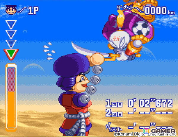 シリーズ初のコレクションタイトル「がんばれゴエモン大集合！」がPS5/Switch/Steamで7月2日に発売！初移植4作品を含む13タイトルを収録の画像10