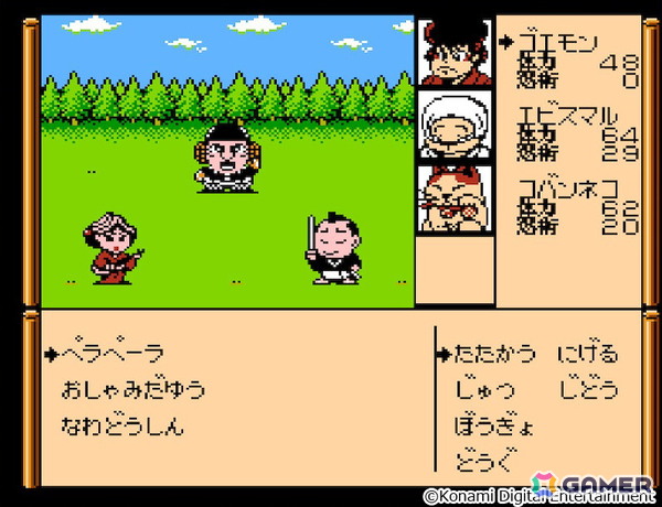 シリーズ初のコレクションタイトル「がんばれゴエモン大集合！」がPS5/Switch/Steamで7月2日に発売！初移植4作品を含む13タイトルを収録の画像4