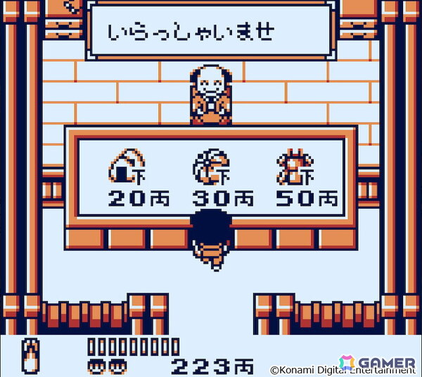 シリーズ初のコレクションタイトル「がんばれゴエモン大集合！」がPS5/Switch/Steamで7月2日に発売！初移植4作品を含む13タイトルを収録の画像6