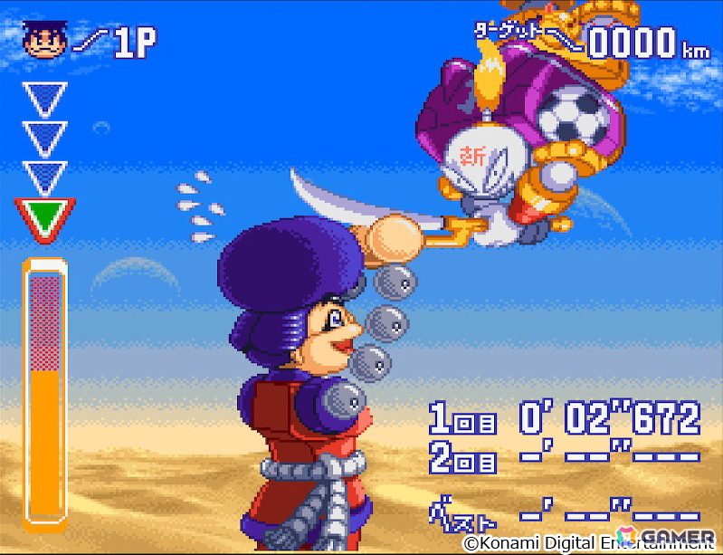 シリーズ初のコレクションタイトル「がんばれゴエモン大集合！」がPS5