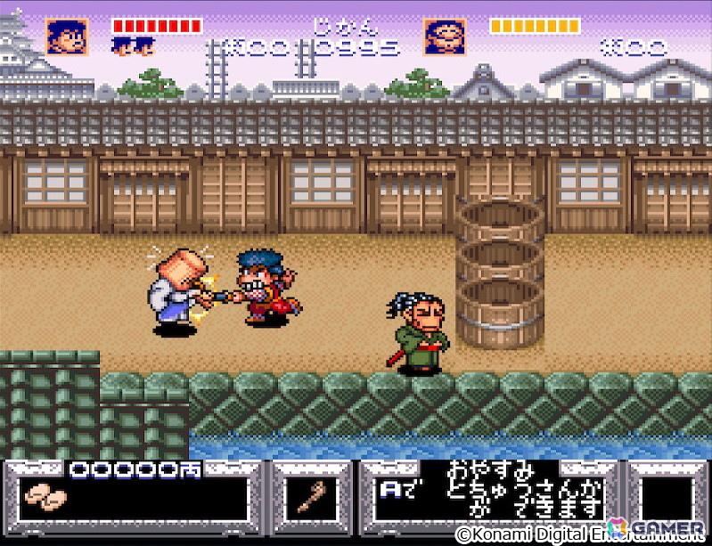 がんばれゴエモン ゆき姫救出絵巻（1991/SFC）