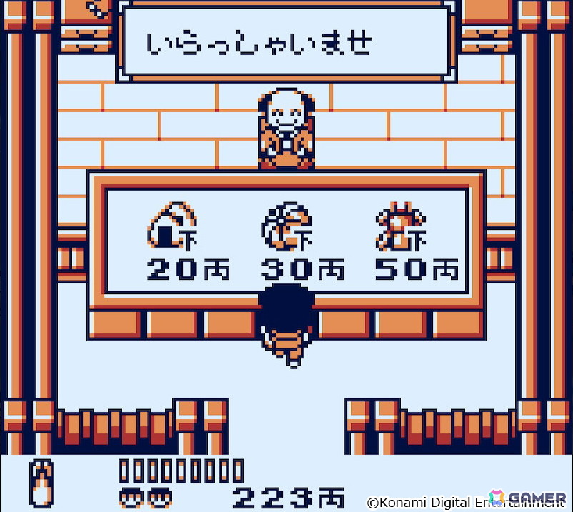 がんばれゴエモン さらわれたエビス丸（1991/GB）