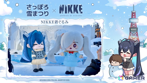 勝利の女神：NIKKE」リトルマーメイドとシンデレラがモチーフの雪像が