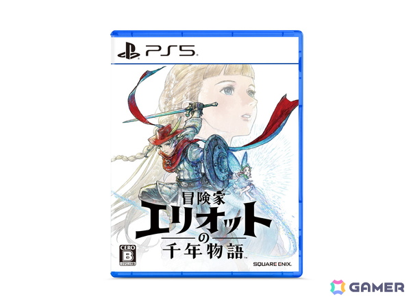 「冒険家エリオットの千年物語」の発売日が2026年6月18日に決定！パッケージ版やコレクターズエディションなどの予約受付も開始の画像3