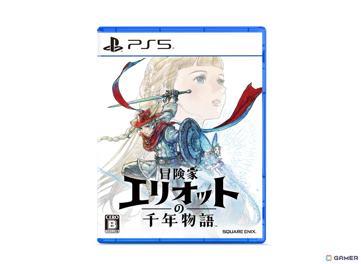 「冒険家エリオットの千年物語」の発売日が2026年6月18日に決定！パッケージ版やコレクターズエディションなどの予約受付も開始の画像