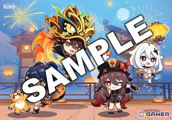 「原神」パイモン、ガミン、フータオ、シャンリンの描き下ろしイラストがデザインされたコーヒーカップが2月10日より数量限定でファミマに登場！の画像3